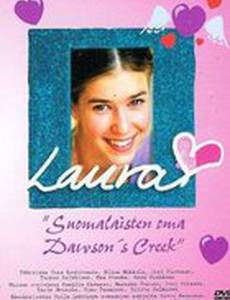 Laura (мини-сериал)
