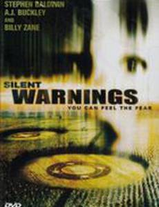 Зловещее предупреждение (видео)