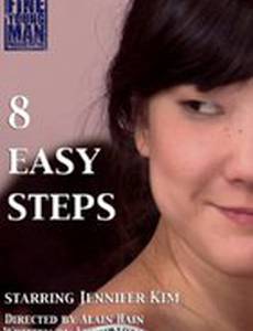 8 Easy Steps
