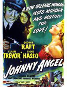 Джонни Эйнджел