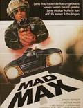 Постер из фильма "Безумный Макс" - 1