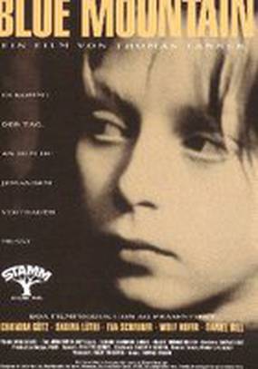 Голубая гора