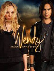 Венди (мини-сериал)