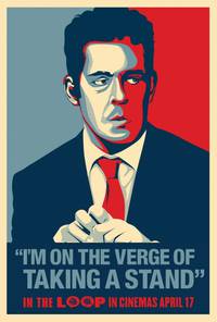 Постер В петле