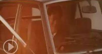 Фрагмент №2