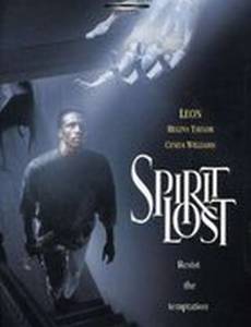 Spirit Lost