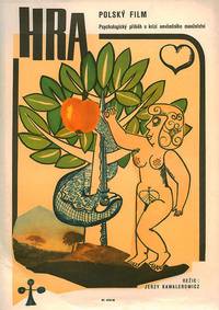 Постер Игра