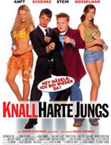 Новые муравьи в штанах