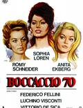 Постер из фильма "Боккаччо 70" - 1