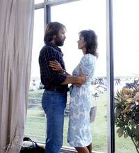 Кадр Без вести пропавшие