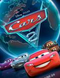 Постер из фильма "Тачки 2" - 1