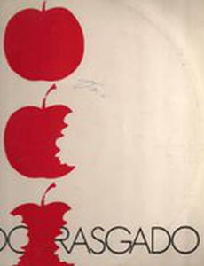 Большой грех