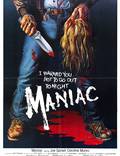 Постер из фильма "Маньяк" - 1