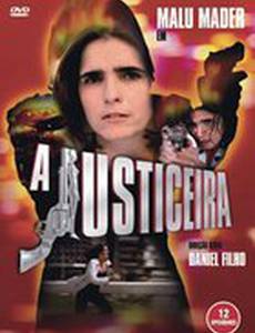 Защитница (мини-сериал)