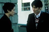 Кадр На краю