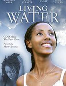 Живая вода (видео)