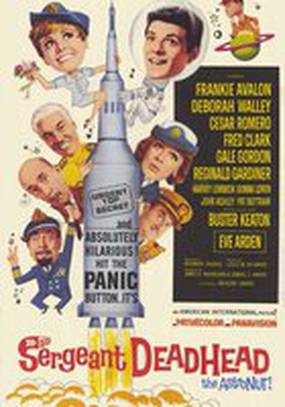 Сержант Мертвая Голова