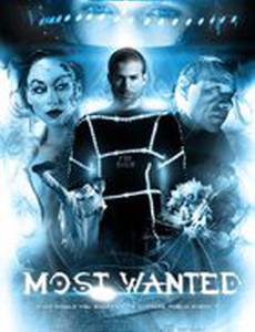 Разыскиваемый