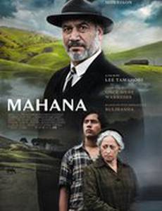 Старейшина