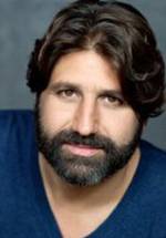 Самегар Амрам фото