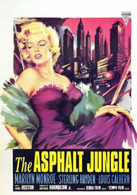 Постер Асфальтовые джунгли