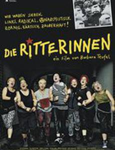 Die Ritterinnen