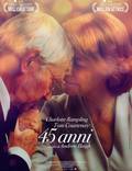 Постер из фильма "45 лет" - 1
