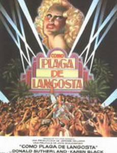 День Саранчи