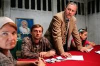 Кадр Святой бизнес