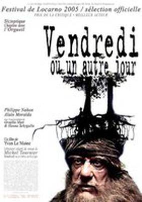 Пятница и Робинзон