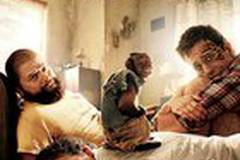 Мальчишник в Вегасе 2