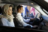 Кадр Искусственный интеллект