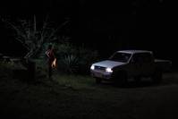 Кадр Сонная болезнь