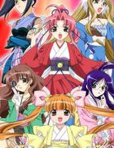 Забавные небесные девы