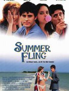 Последний из великих королей