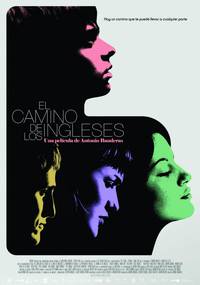 Постер Летний дождь