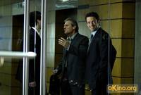 Кадр Список контактов