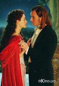 Кадр Призрак оперы