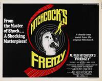 Постер Безумие