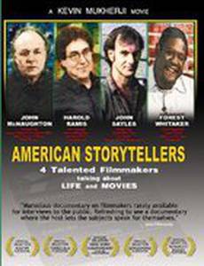 Американские рассказчики