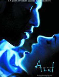 Голубая комната