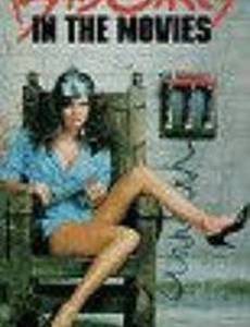 Bad Girls in the Movies