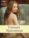 Постер из фильма "Спящая красавица" - 1