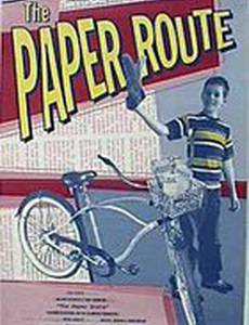 The Paper Route
