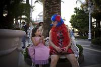 Кадр Реальность