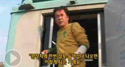 О съёмках №1