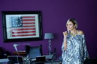 Кадр Советник