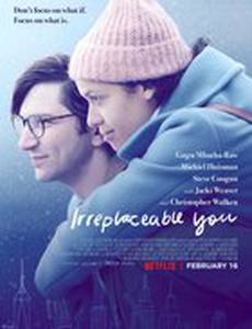 Незаменимый ты