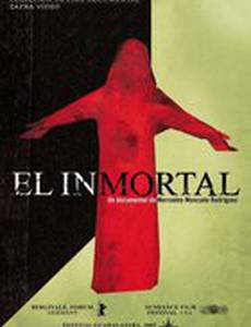 Бессмертный