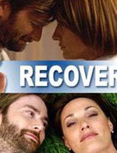 Возвращение